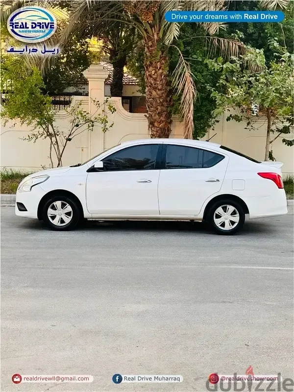 نيسان صني 2020